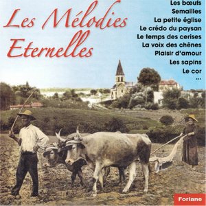 Si tu le voulais