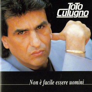 Voglio Che Tu Sia