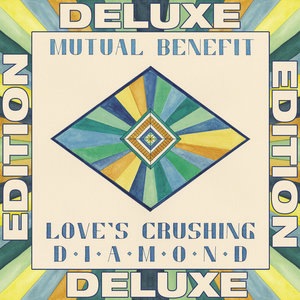 Backwards Fireworks