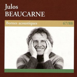 La tâtonneuse