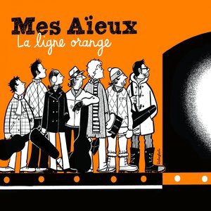 La basse-cour