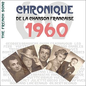 Le Poisson Fa