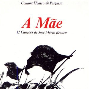 O Terceiro Amigo