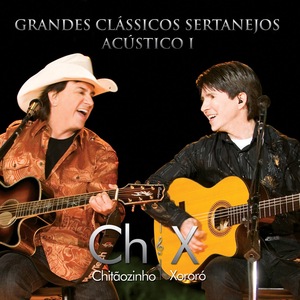 Rio De Lágrimas