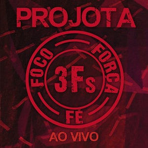 O Portão Do Céu