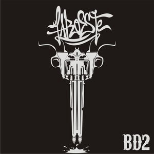Bando de Dois (Mil)