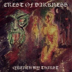 On a Sea of Darkness