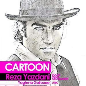 Cartoon