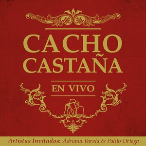 La Gata Varela