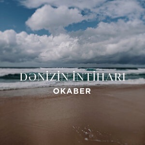 Dənizin Intiharı