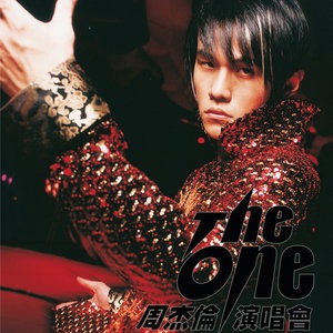 Long Quan