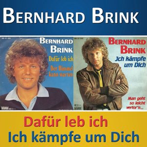 Ich kämpfe um dich