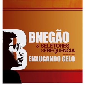 O Processo