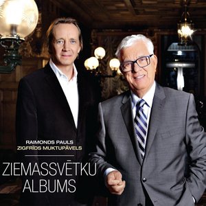 Ziemassvētku Eglulīte