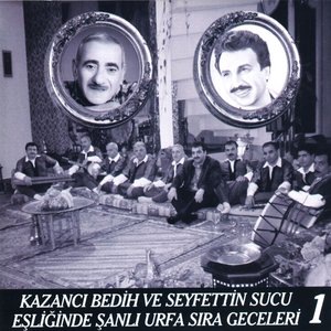 Kahve Yemenden Gelir