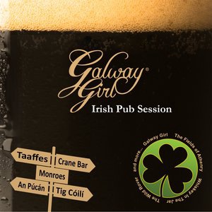 My Own Dear Galway Bay