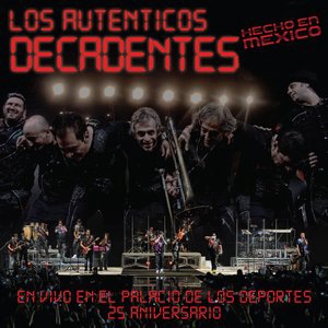 Qué Vas a Hacer Conmigo