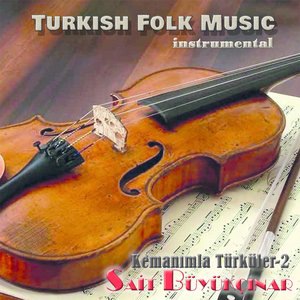 Mapushane İçinde