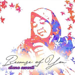 Asma Al-Husna