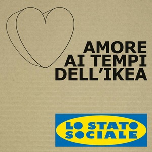 Anche la Stasi aveva un cuore