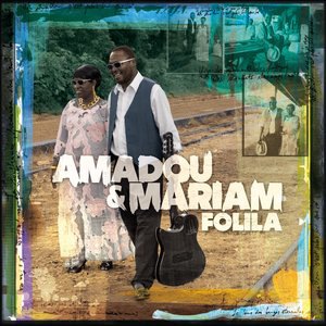 Oh Amadou