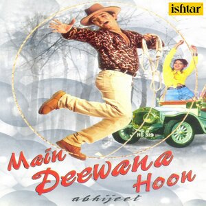 Aanchal Raat Ka