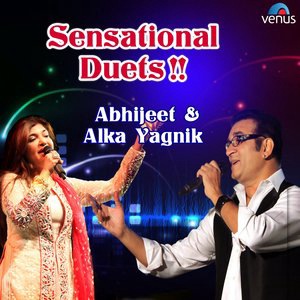 Main Koi Aisa Geet Gaoon