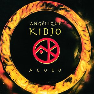 Agolo