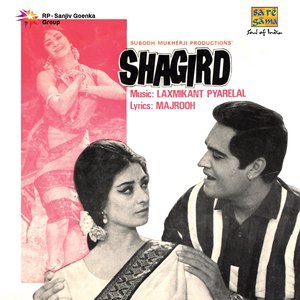 Dil Wil Pyar Wyar