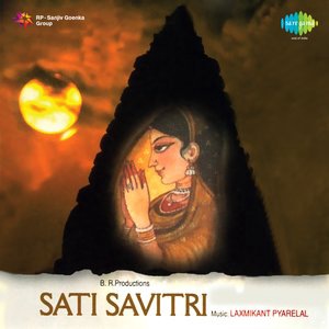 Tum Gagan Ke Chandrama Ho