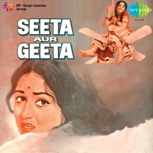 Abhi To Hath Mein Jaam Hai