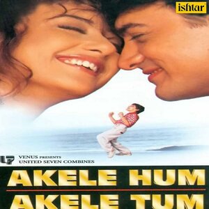 Raja Ko Rani Se (Kumar Sanu & Alka Yagnik)