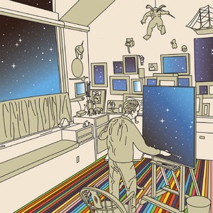 Satellite