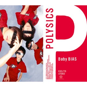 Baby Bias