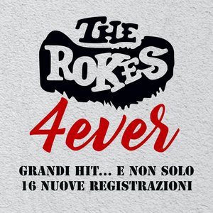 Ci vedremo domani