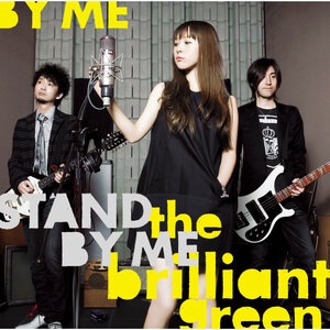 Stand By Me