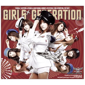 여자친구 Girlfriend