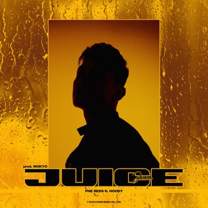 Juice