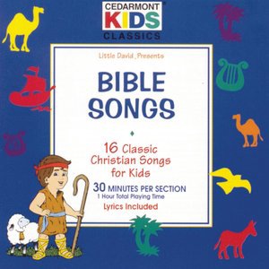 My God Is So Big (Split Track Format)