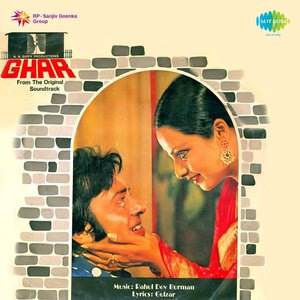 Phir Wohi Raat Hai Khwab Ki