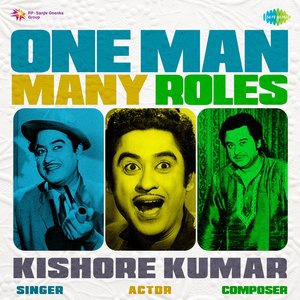 Roop Tera Mastana (From "Aradhana")