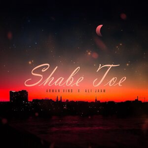 Shabe Toe