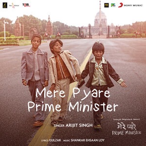 Mere Pyare Prime Minister Title Track