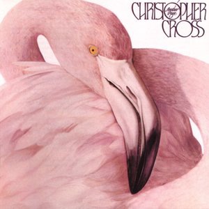 Baby Says No
