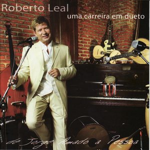 Ó Rama Ó Que Linda Rama