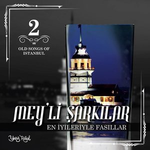 Yangın Olur Biz Yangına Gideriz