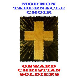 More Holiness Give Me