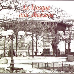 Que Reste T-Il de Non Amours?