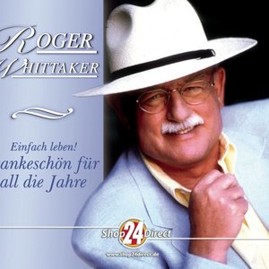 Was ist dabei, wenn wir zwei uns lieben