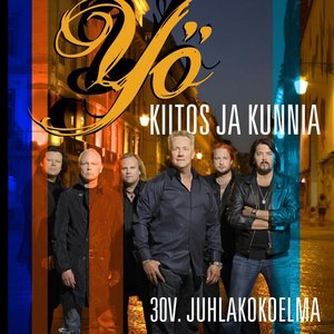 Yö